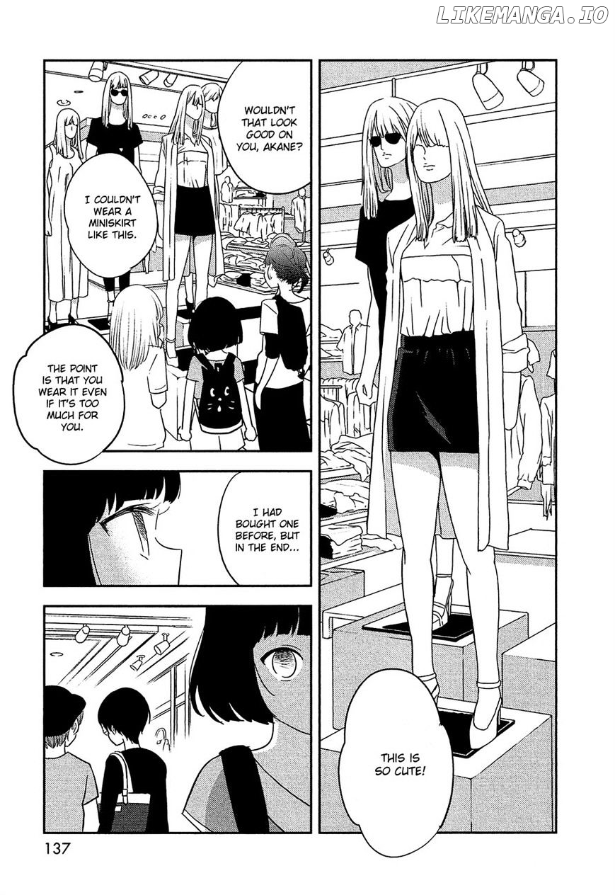 Bokura No Hentai chapter 37 - page 16