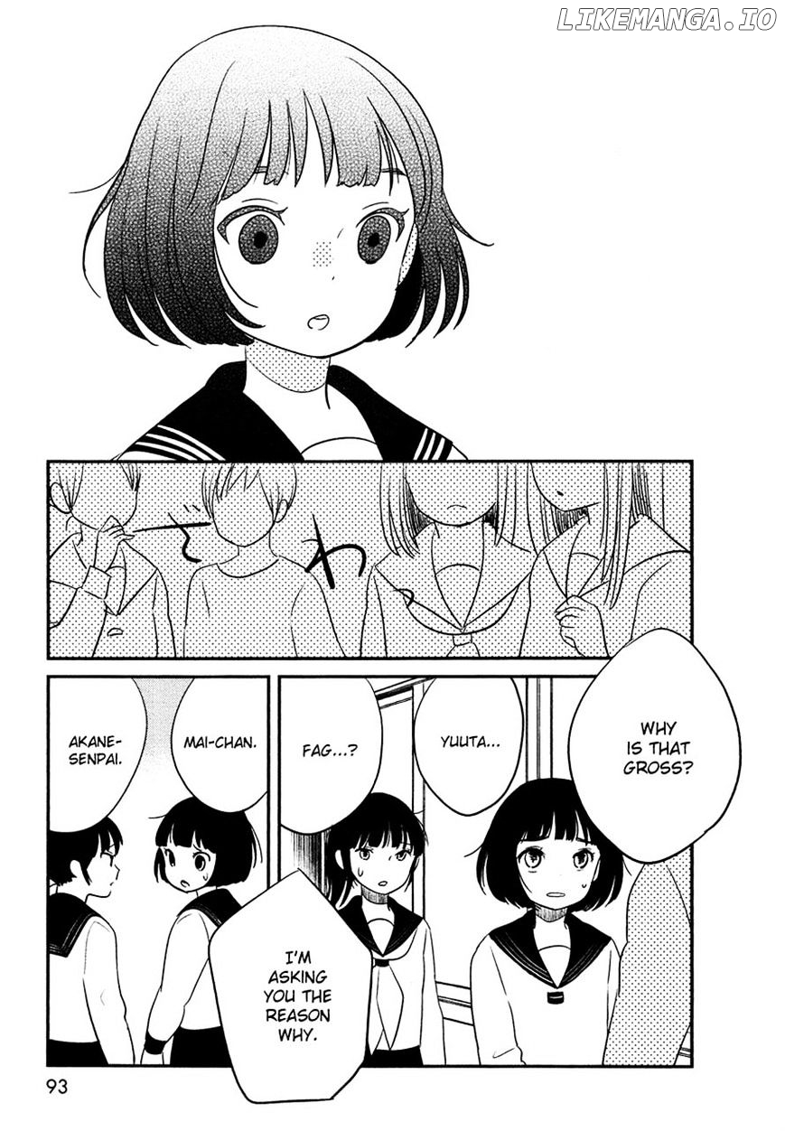 Bokura No Hentai chapter 16 - page 13