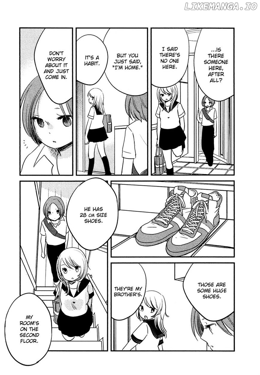 Bokura No Hentai chapter 17 - page 13