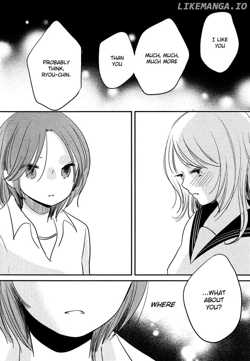 Bokura No Hentai chapter 17 - page 18