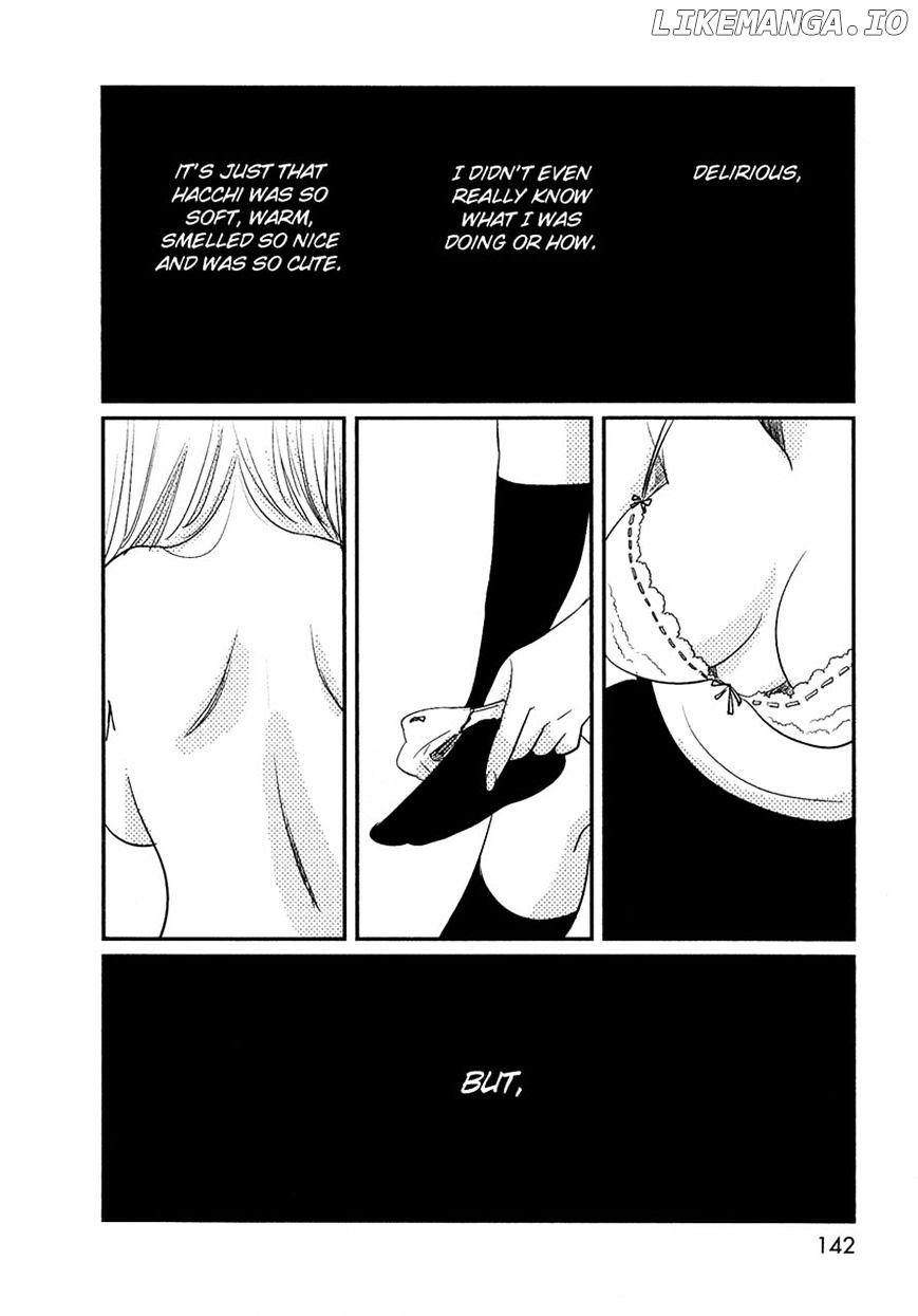 Bokura No Hentai chapter 17 - page 24