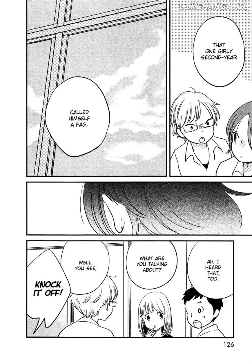 Bokura No Hentai chapter 17 - page 8