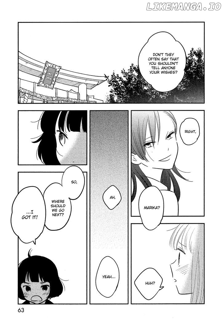Bokura No Hentai chapter 39 - page 20