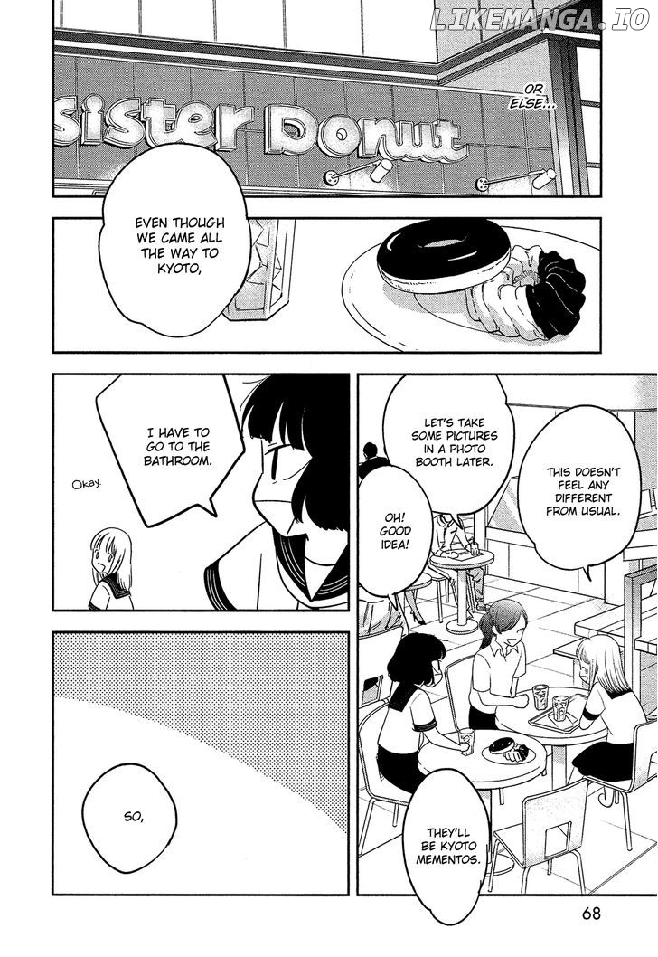 Bokura No Hentai chapter 39 - page 25