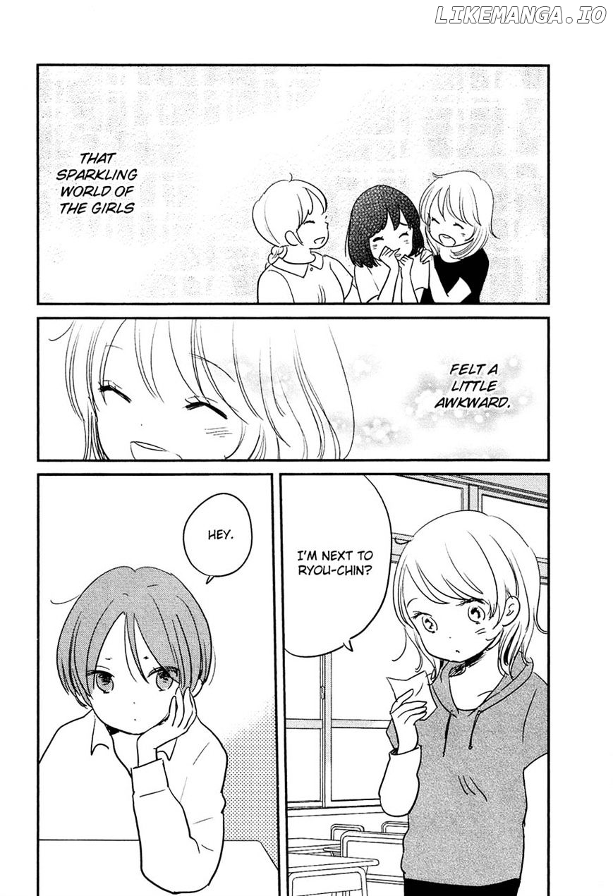 Bokura No Hentai chapter 18 - page 15