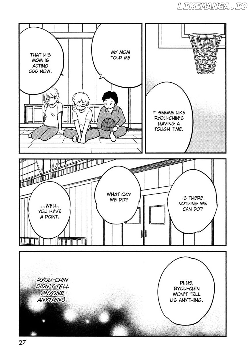 Bokura No Hentai chapter 18 - page 25
