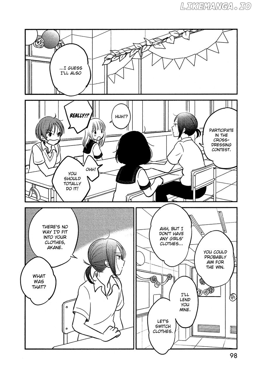Bokura No Hentai chapter 40 - page 16