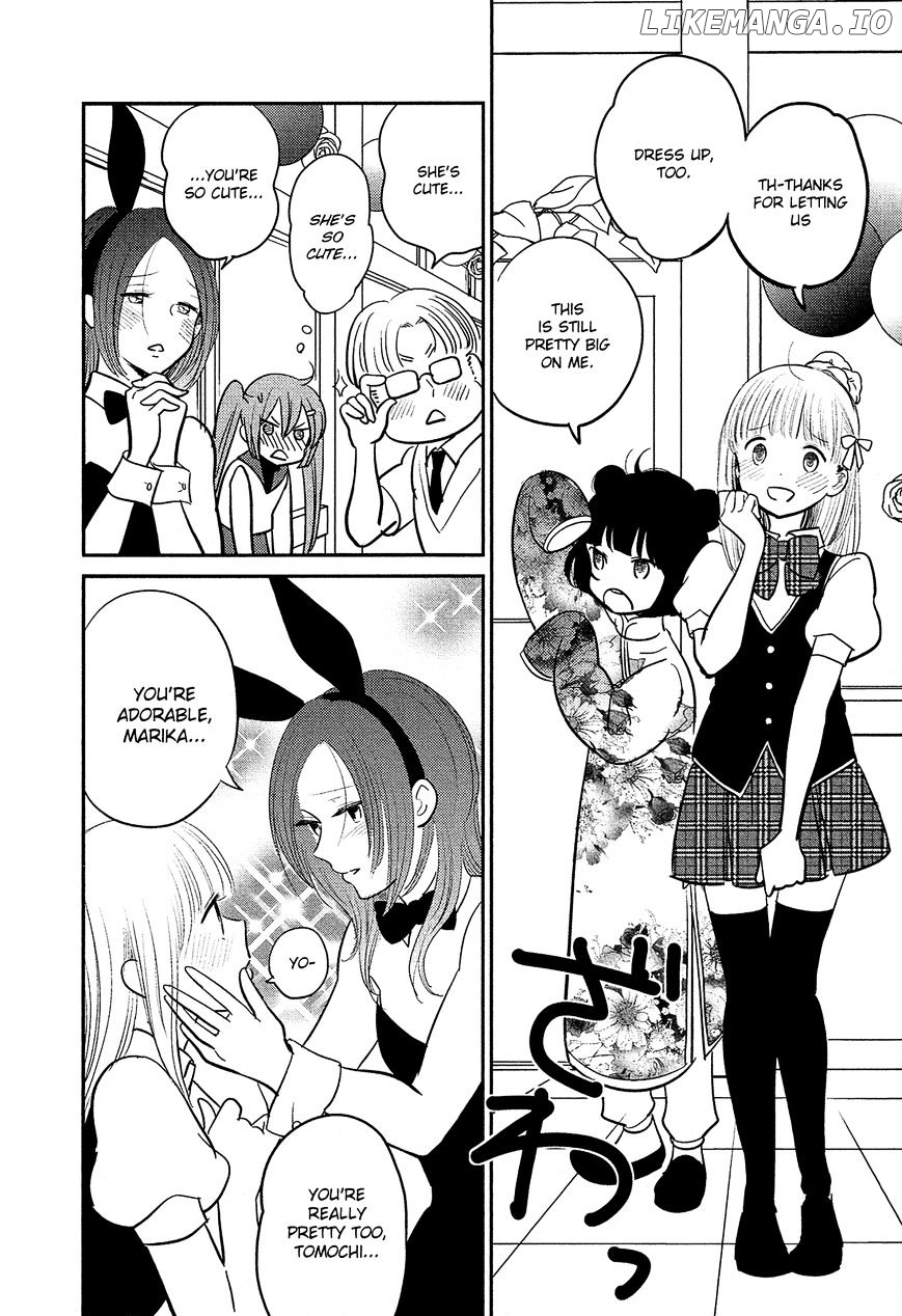 Bokura No Hentai chapter 40 - page 20