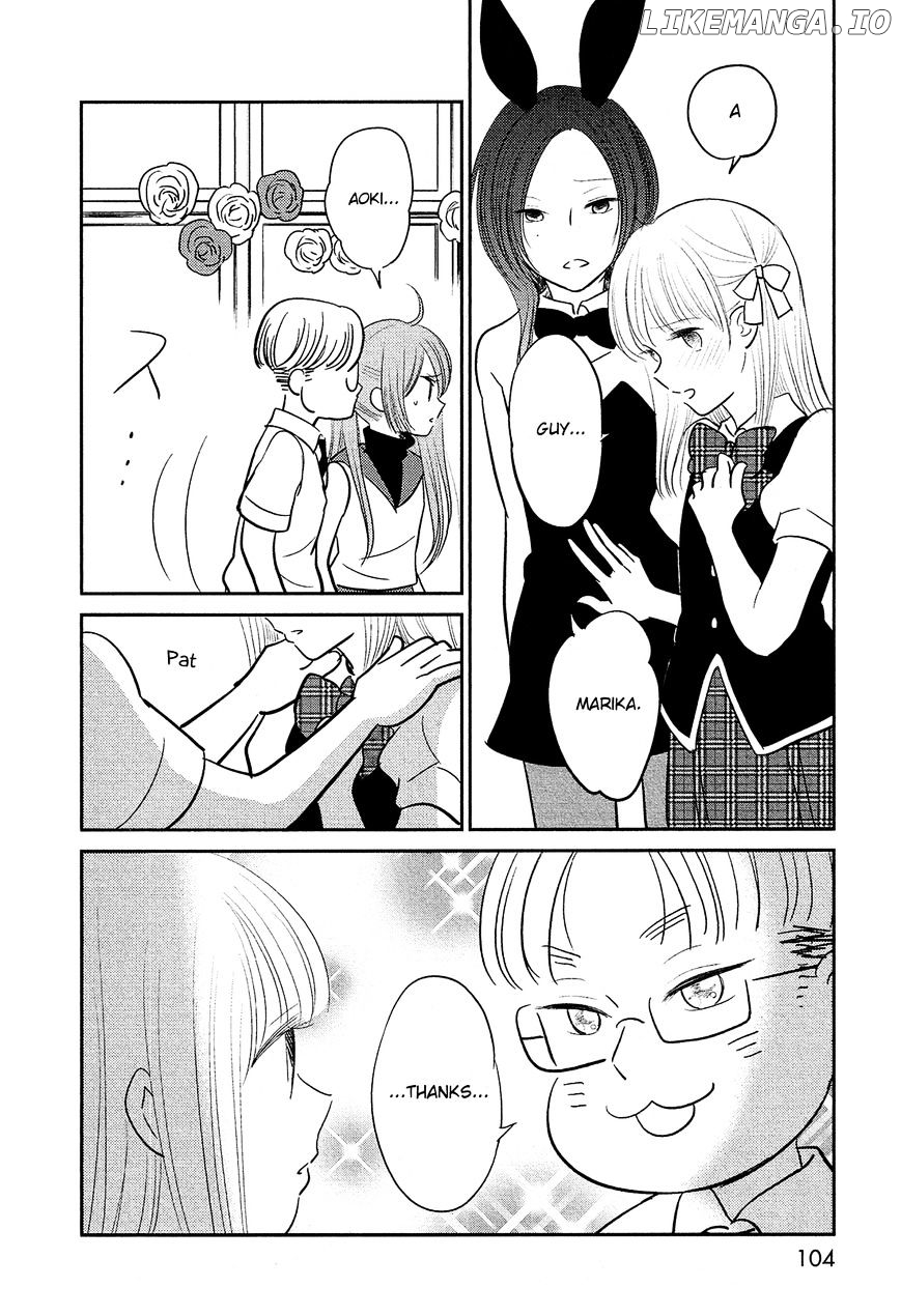 Bokura No Hentai chapter 40 - page 22