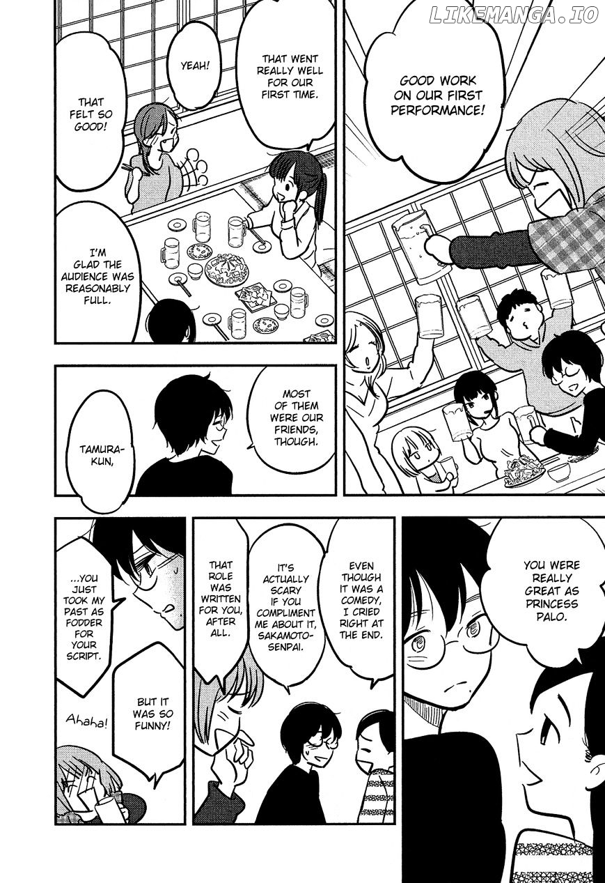 Bokura No Hentai chapter 41 - page 24