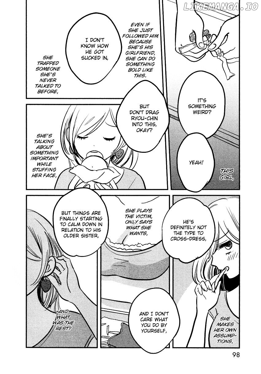 Bokura No Hentai chapter 20 - page 18