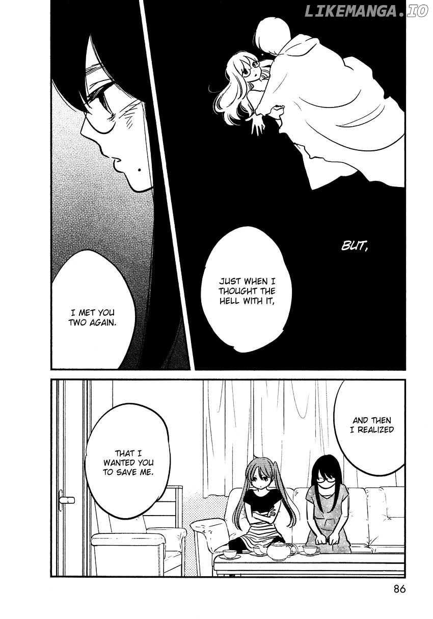 Bokura No Hentai chapter 20 - page 7