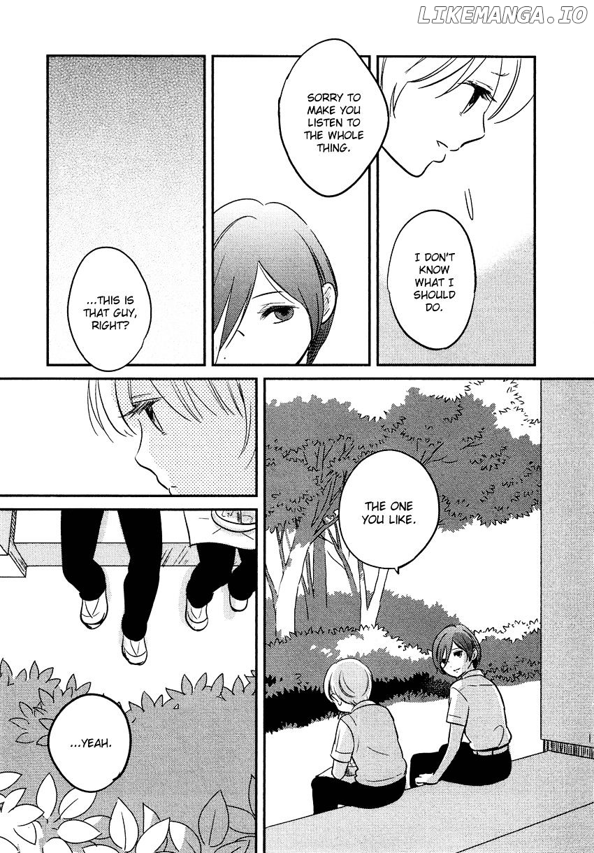 Bokura No Hentai chapter 21 - page 15