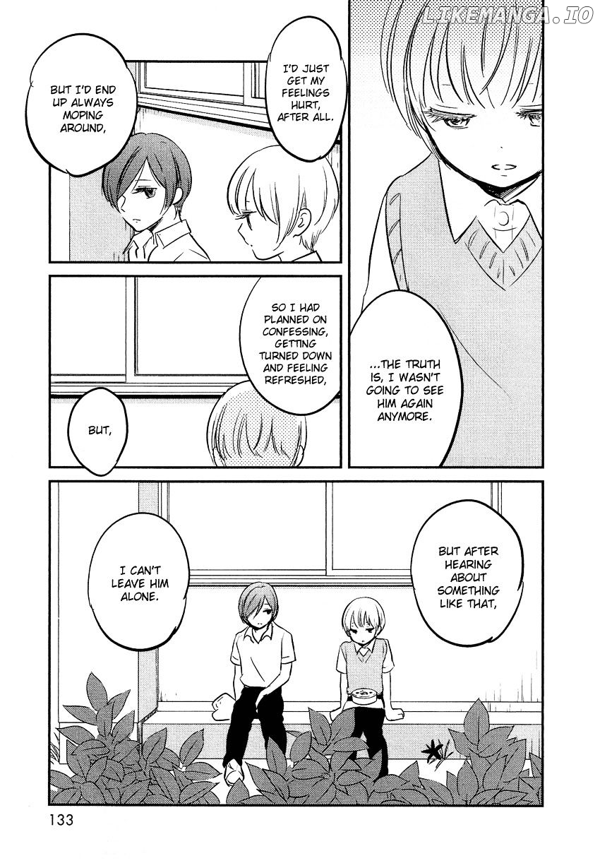 Bokura No Hentai chapter 21 - page 17