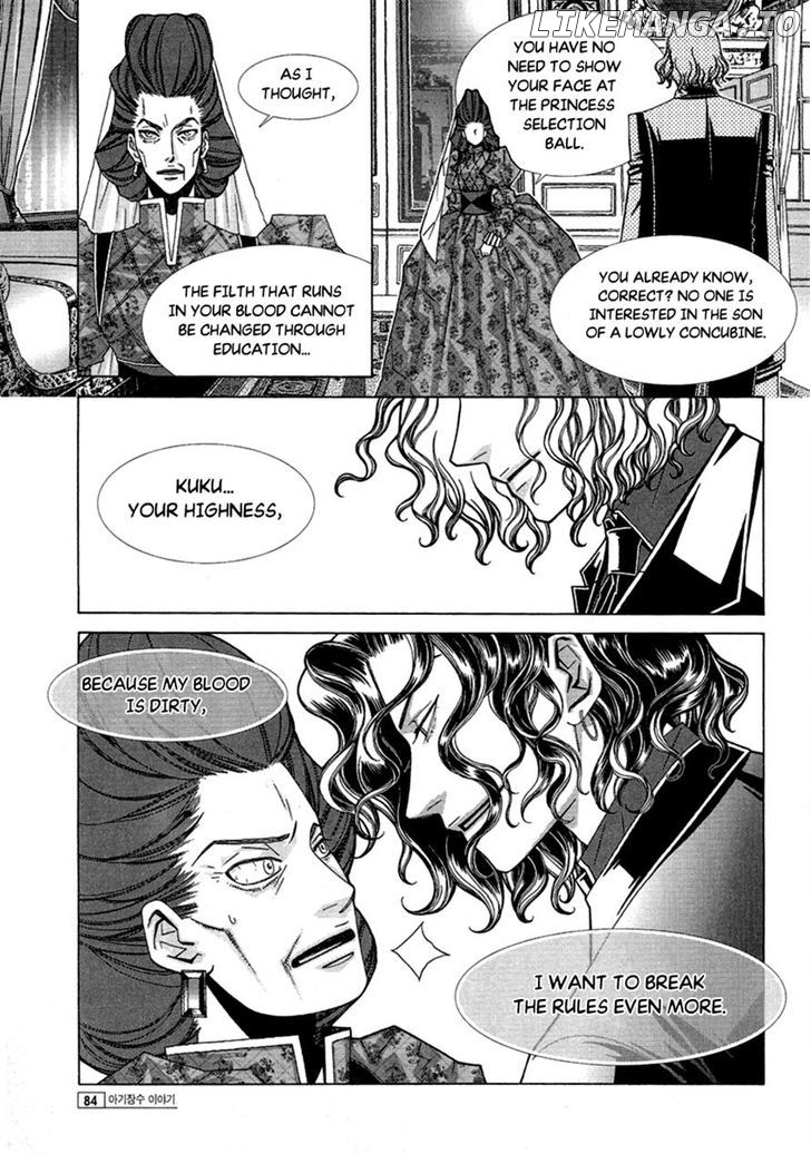Chronicles Of The Grim Peddler chapter 12 - page 11
