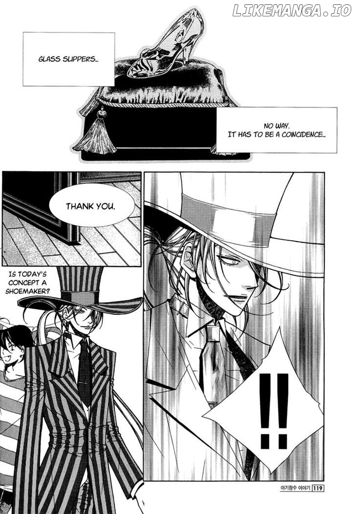 Chronicles Of The Grim Peddler chapter 13 - page 9