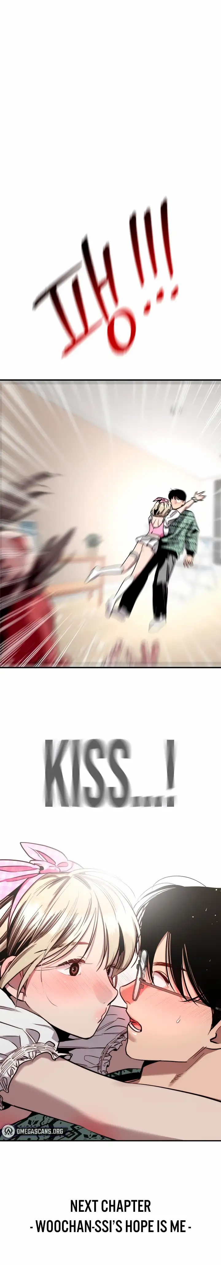 My Neighbor Nari Chapter 16 - page 12