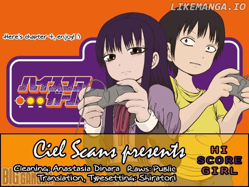 High Score Girl chapter 4 - page 1