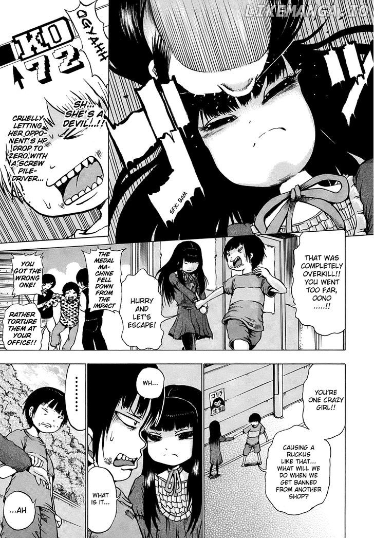 High Score Girl chapter 4 - page 14