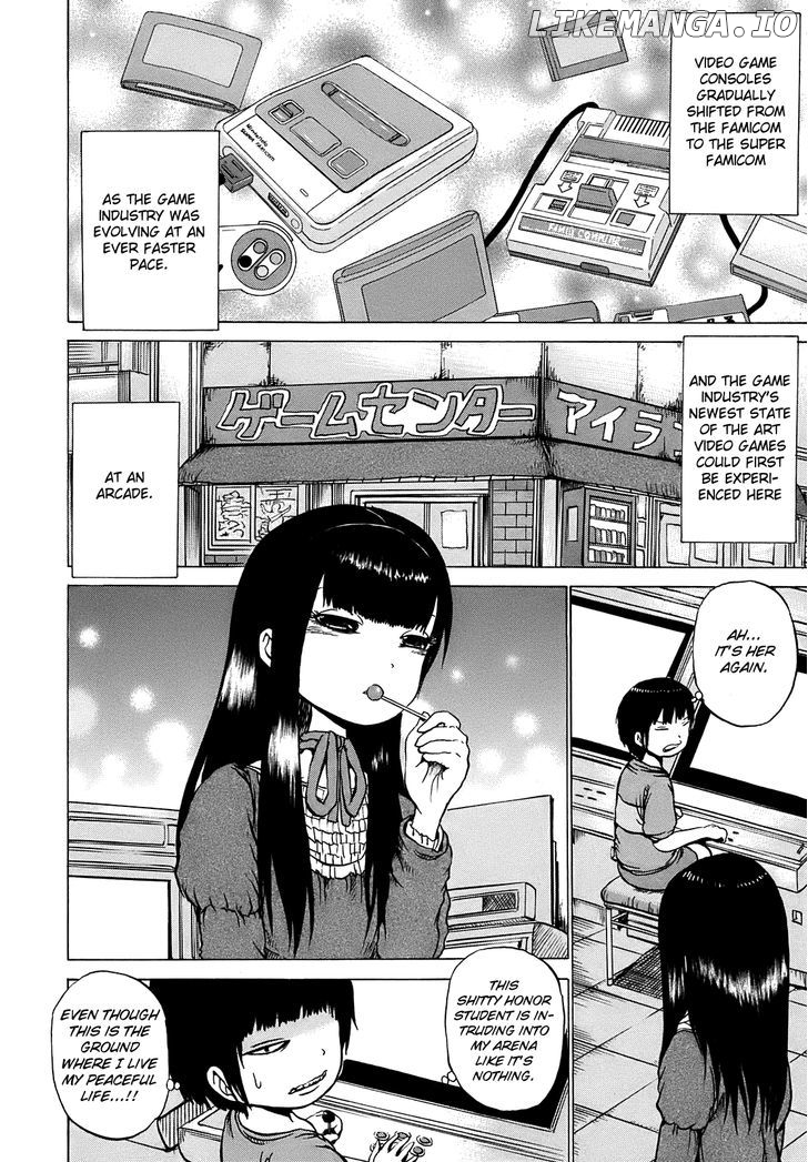 High Score Girl chapter 4 - page 5