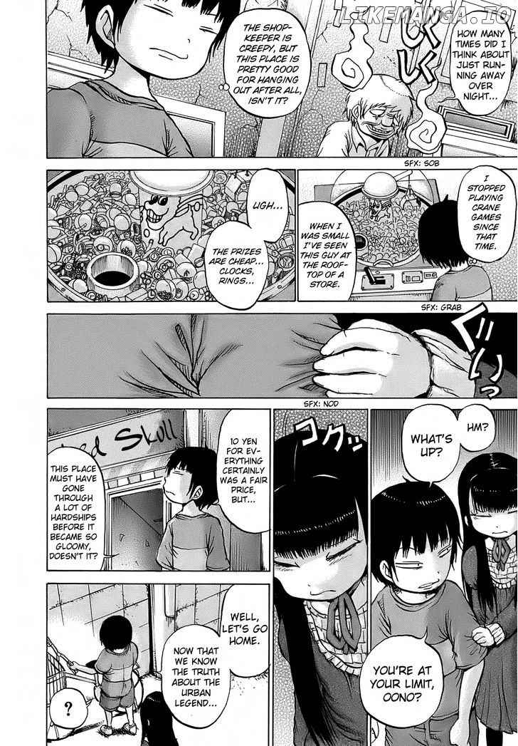 High Score Girl chapter 7 - page 15