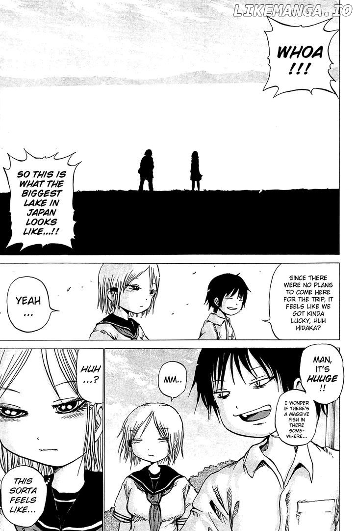 High Score Girl chapter 17 - page 12