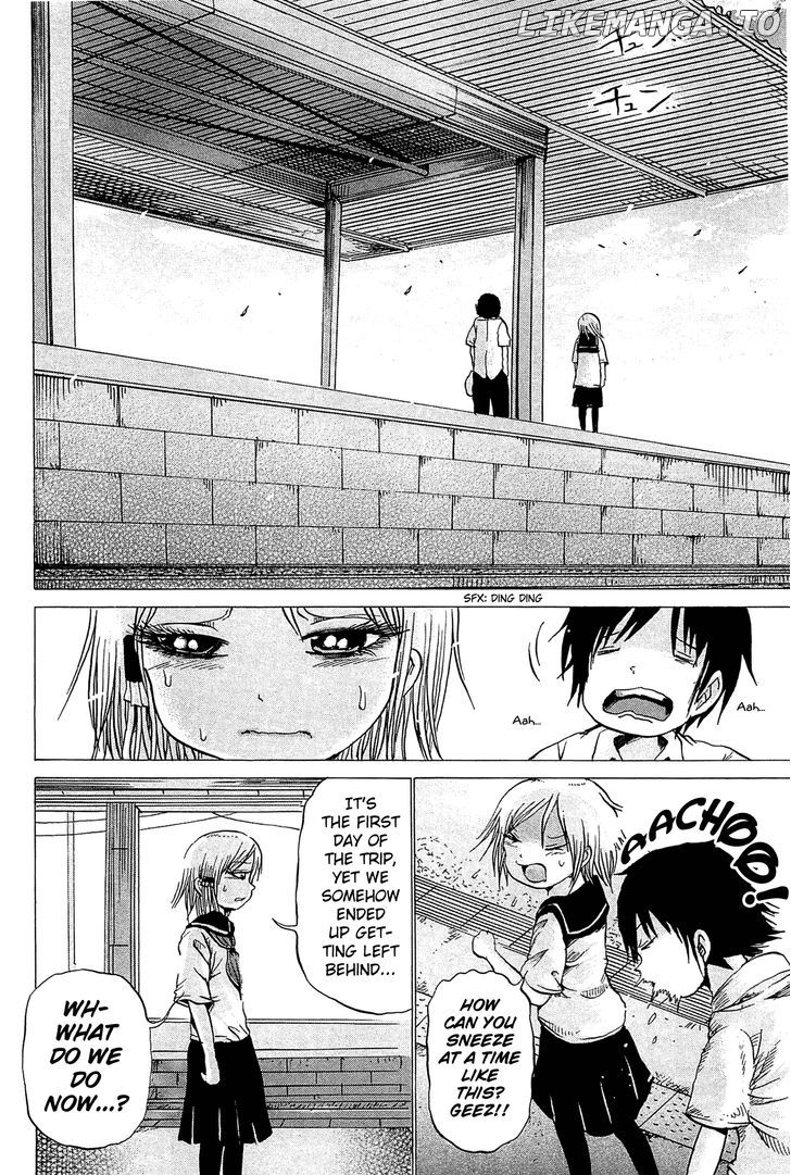 High Score Girl chapter 17 - page 7