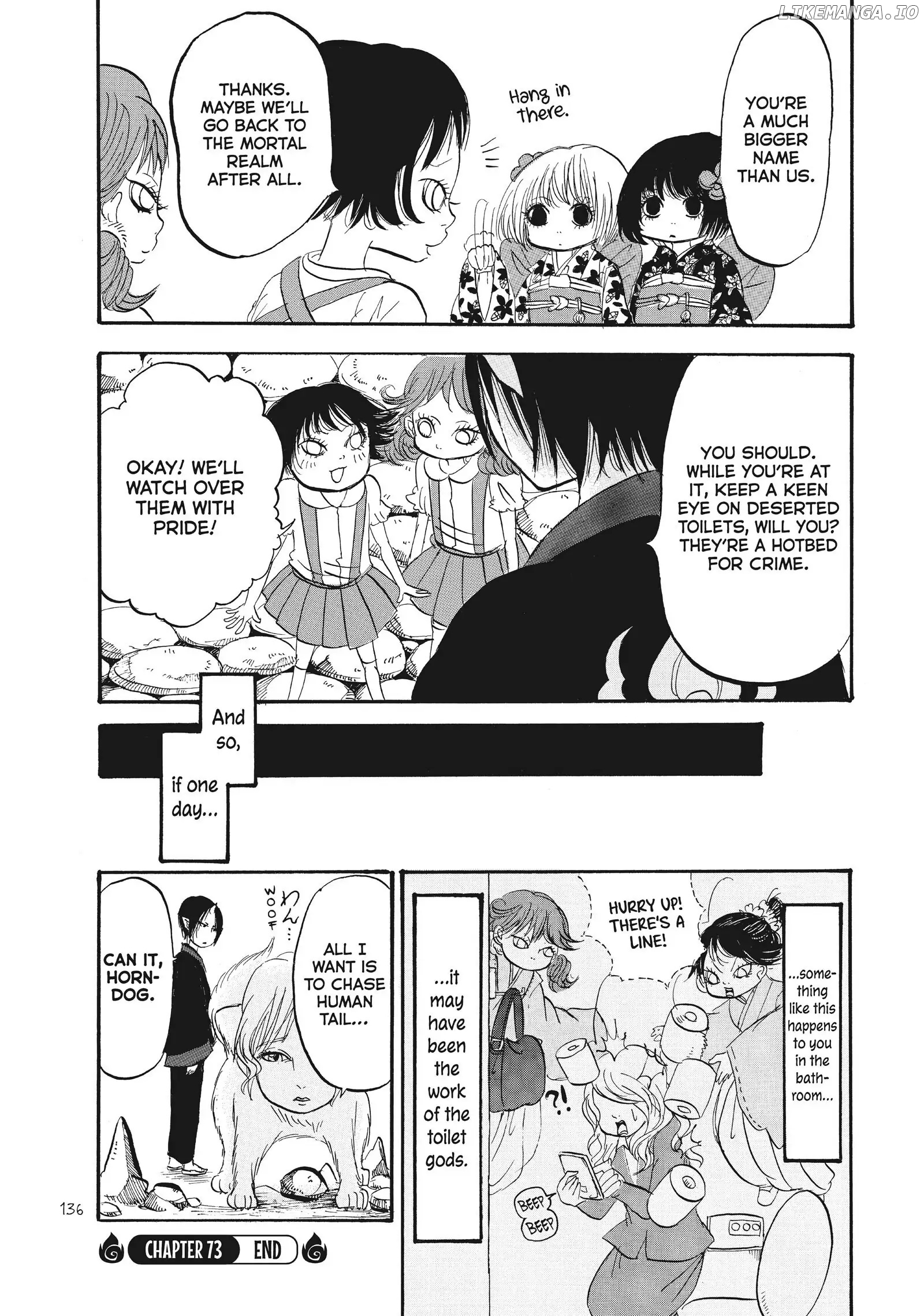 Hoozuki no Reitetsu chapter 73 - page 16
