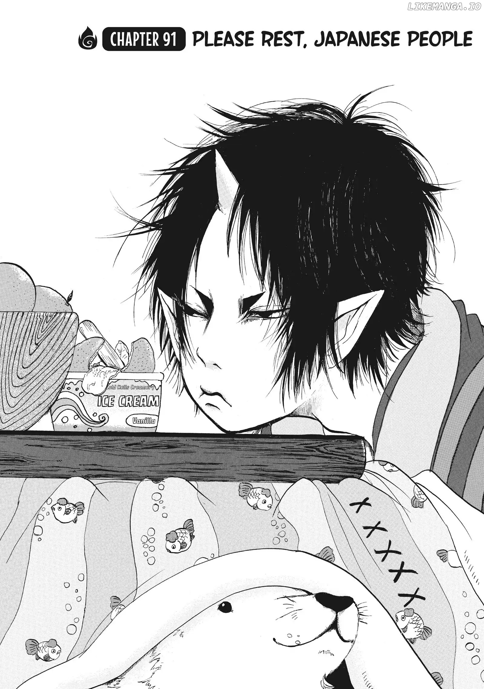 Hoozuki no Reitetsu chapter 91 - page 2