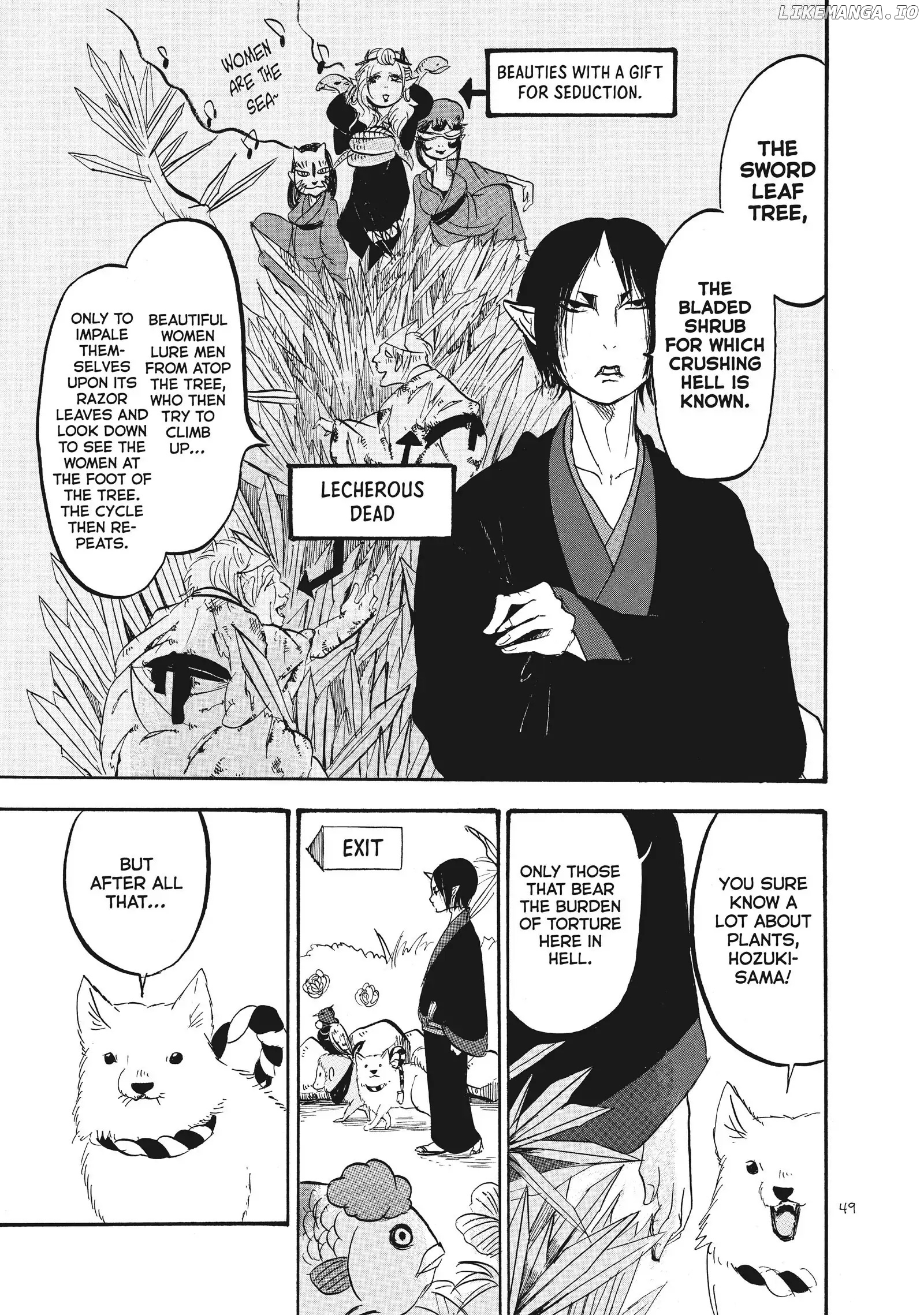 Hoozuki no Reitetsu chapter 77 - page 15