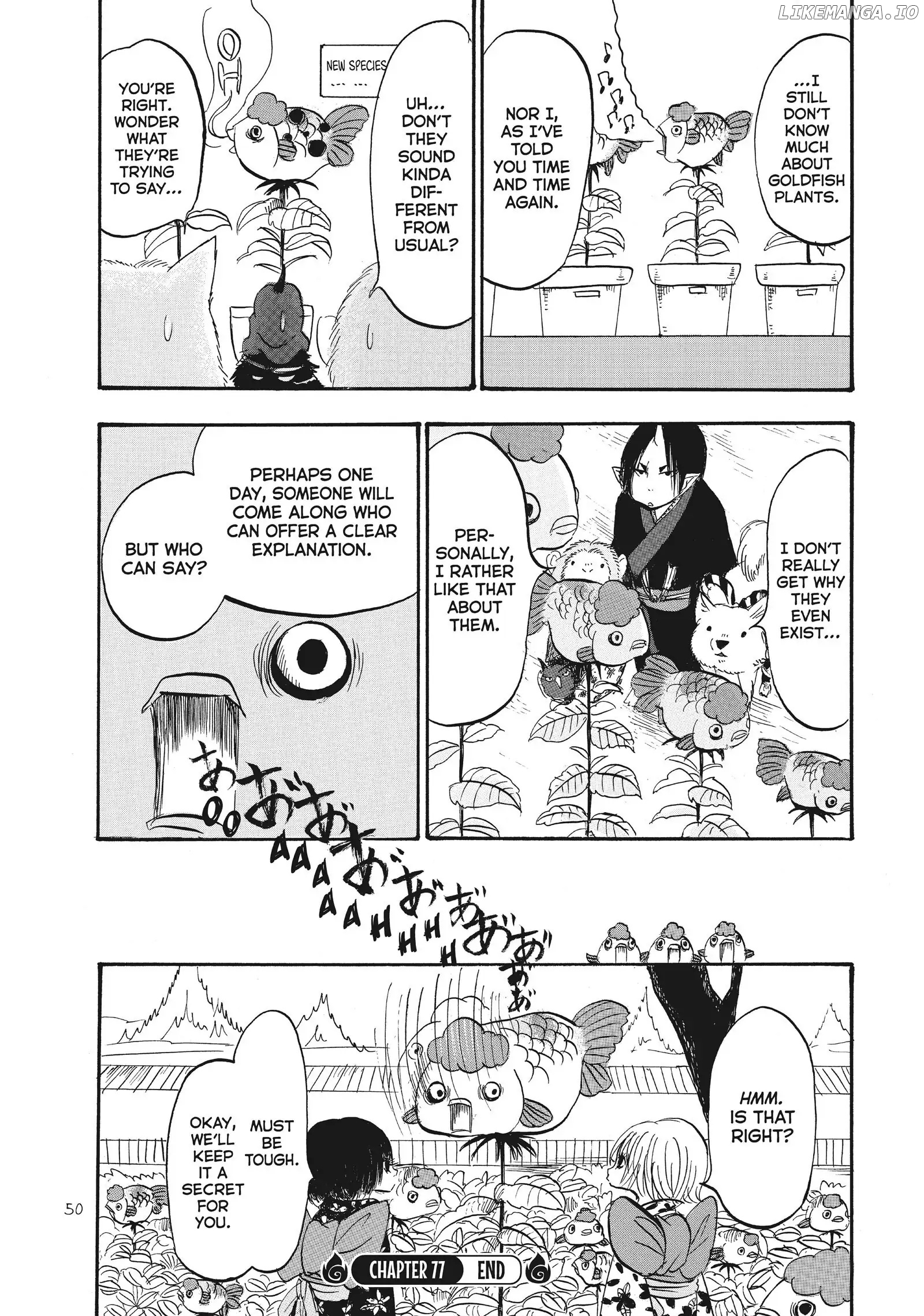 Hoozuki no Reitetsu chapter 77 - page 16