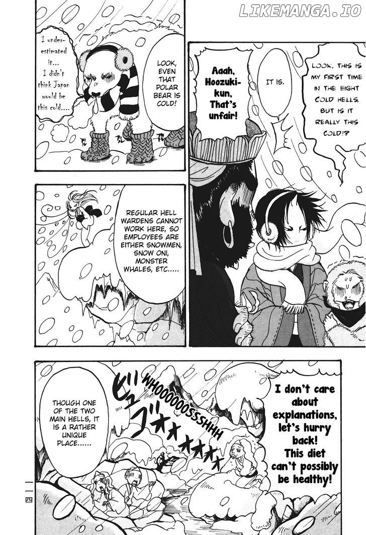 Hoozuki no Reitetsu chapter 27 - page 12