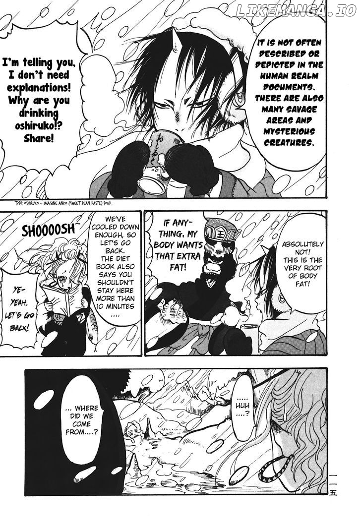 Hoozuki no Reitetsu chapter 27 - page 13
