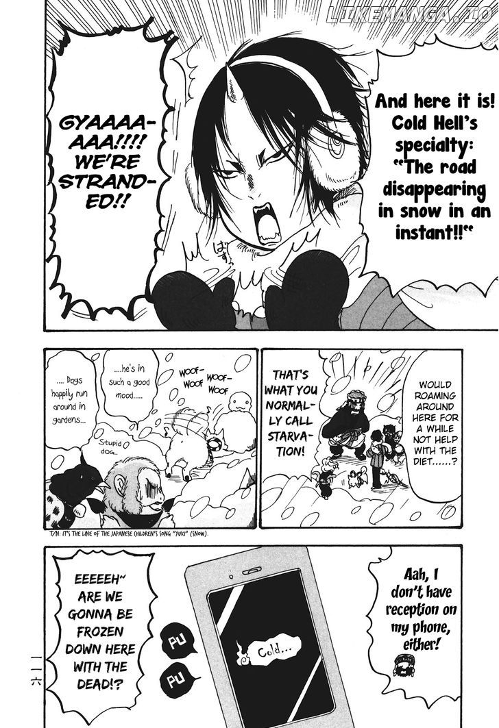 Hoozuki no Reitetsu chapter 27 - page 14