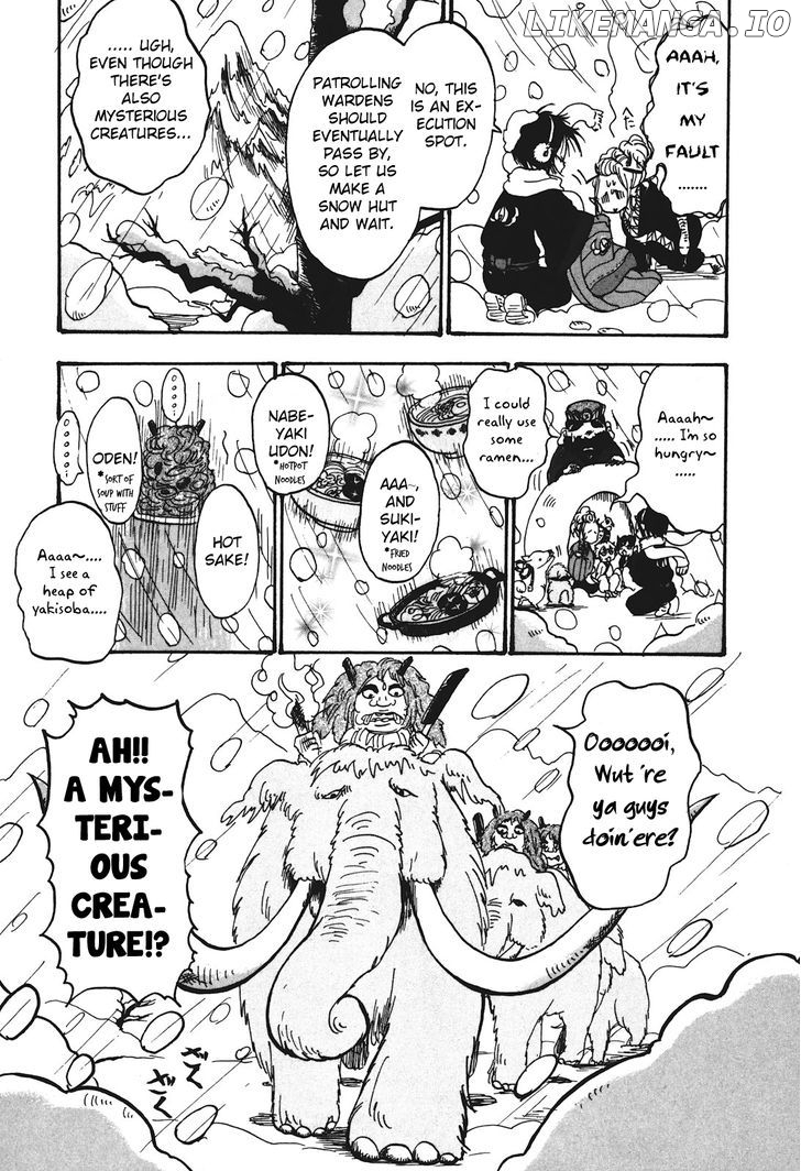 Hoozuki no Reitetsu chapter 27 - page 15