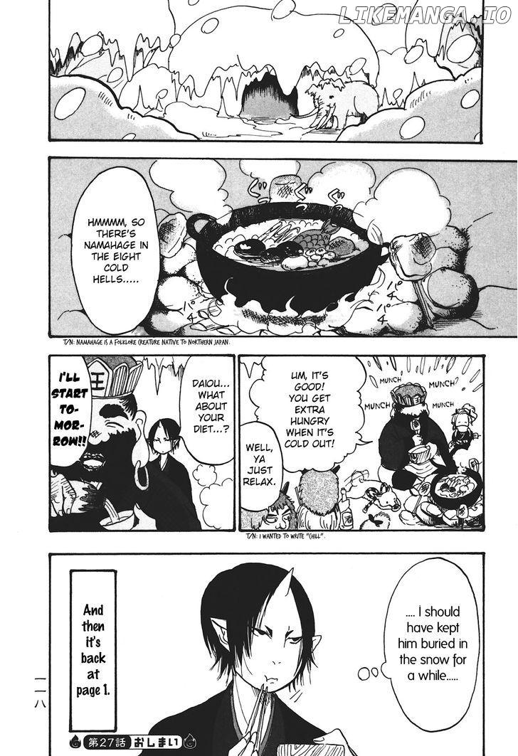 Hoozuki no Reitetsu chapter 27 - page 16