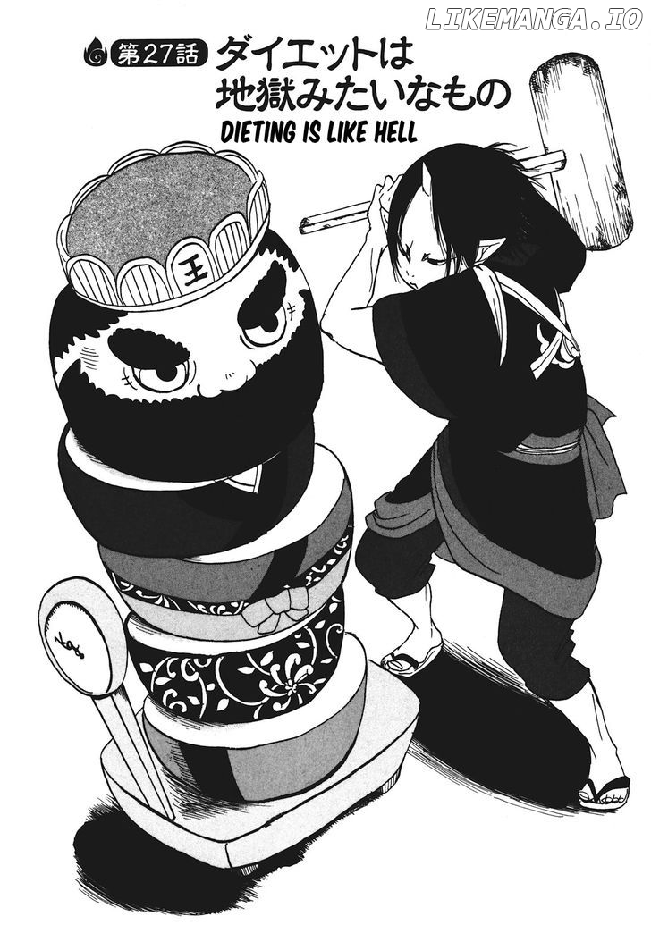 Hoozuki no Reitetsu chapter 27 - page 2