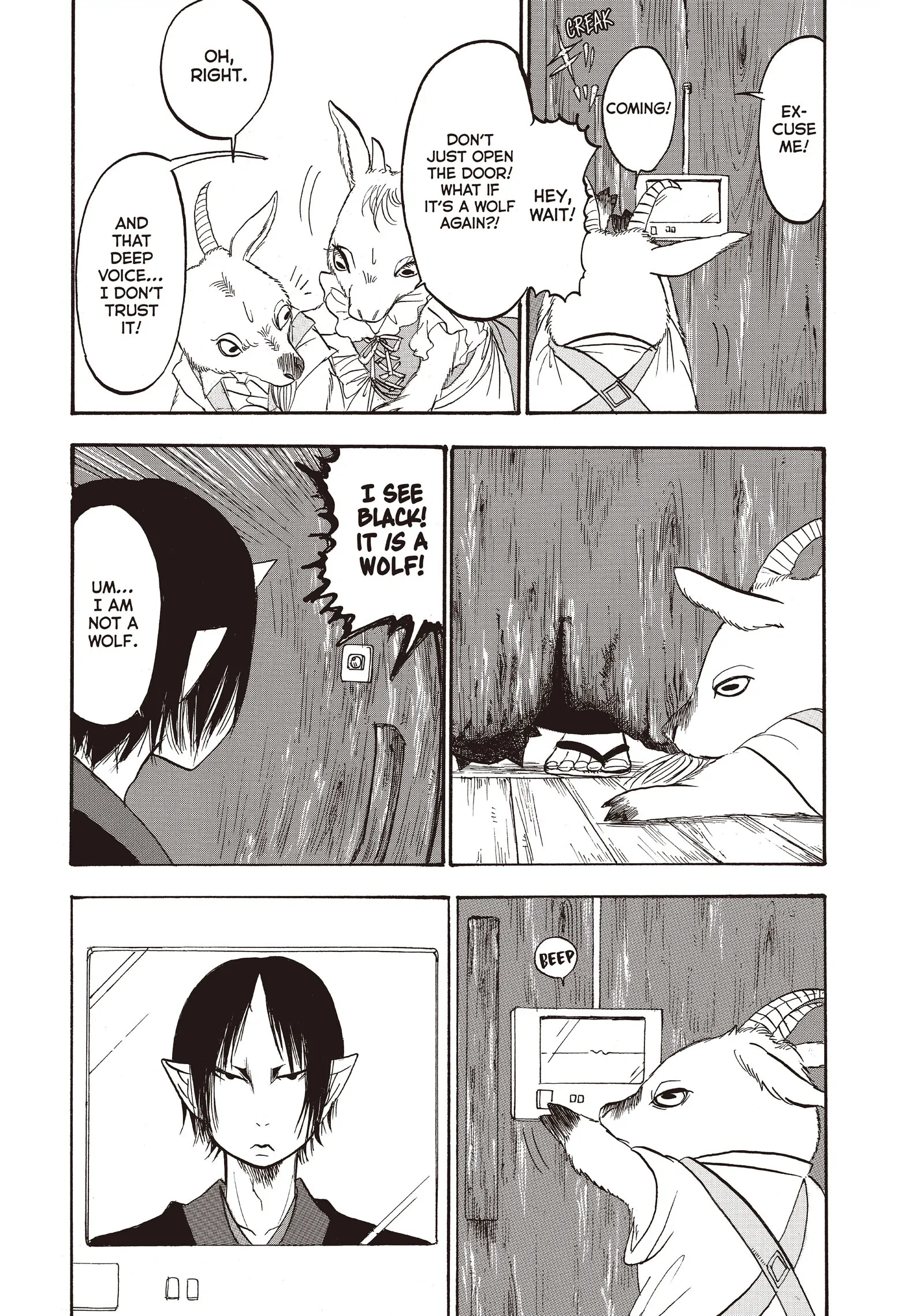 Hoozuki no Reitetsu Chapter 95 - page 5