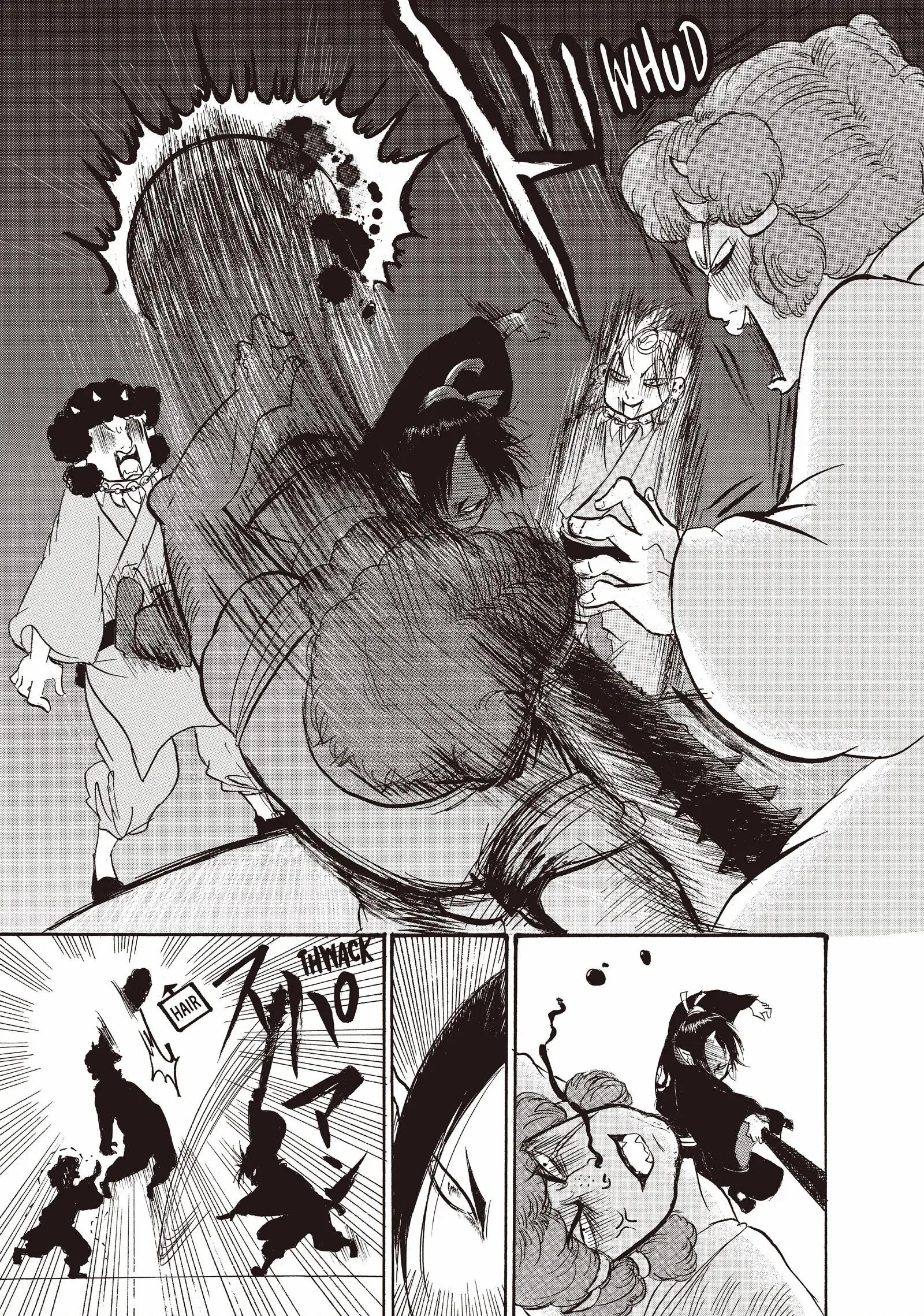 Hoozuki no Reitetsu Chapter 97 - page 15