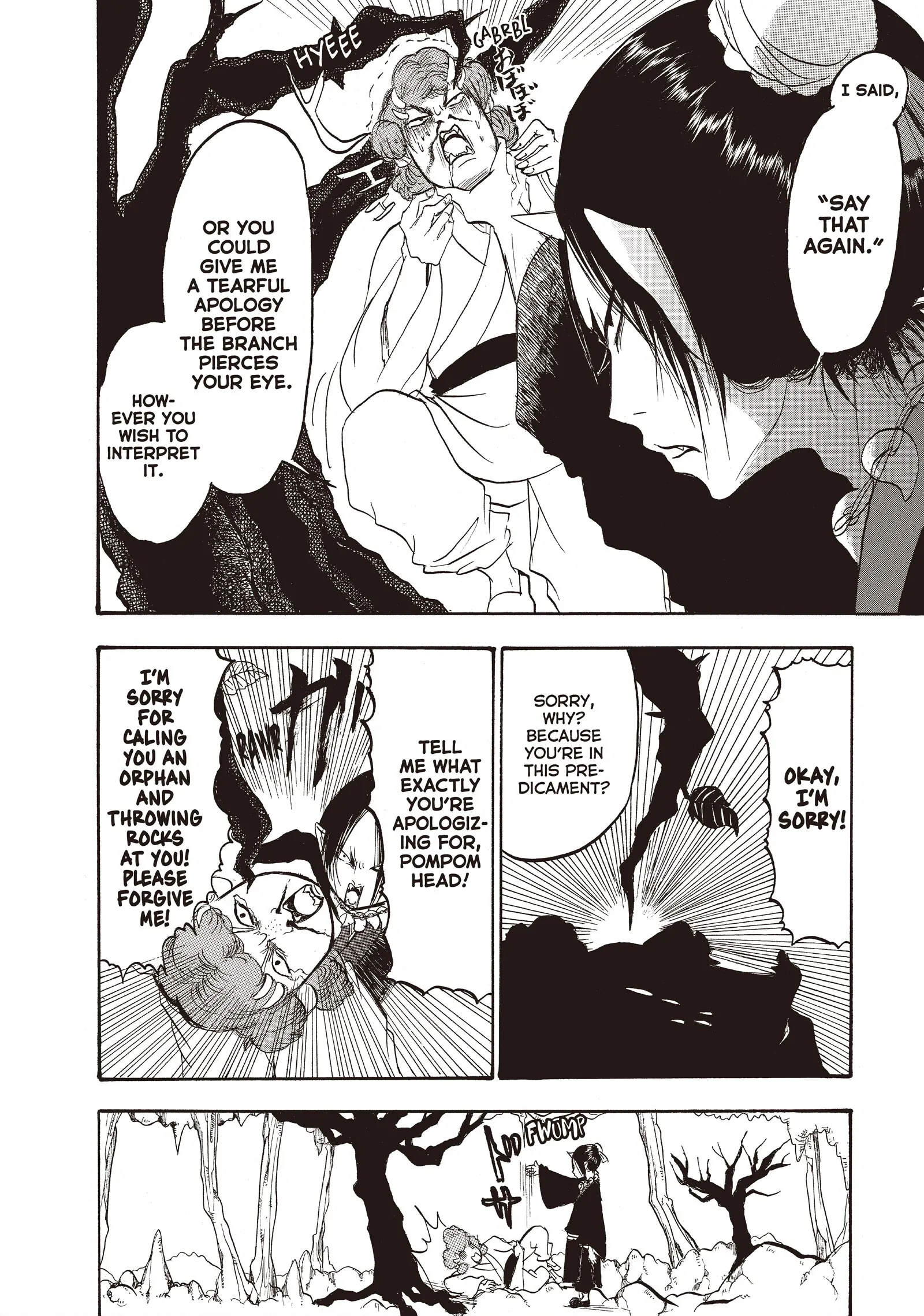 Hoozuki no Reitetsu Chapter 97 - page 4