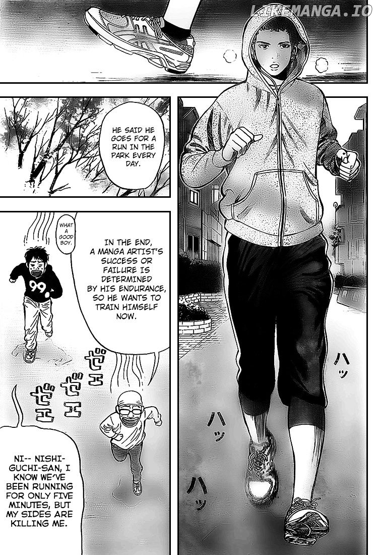Rin (HAROLD Sakuishi) chapter 6 - page 10