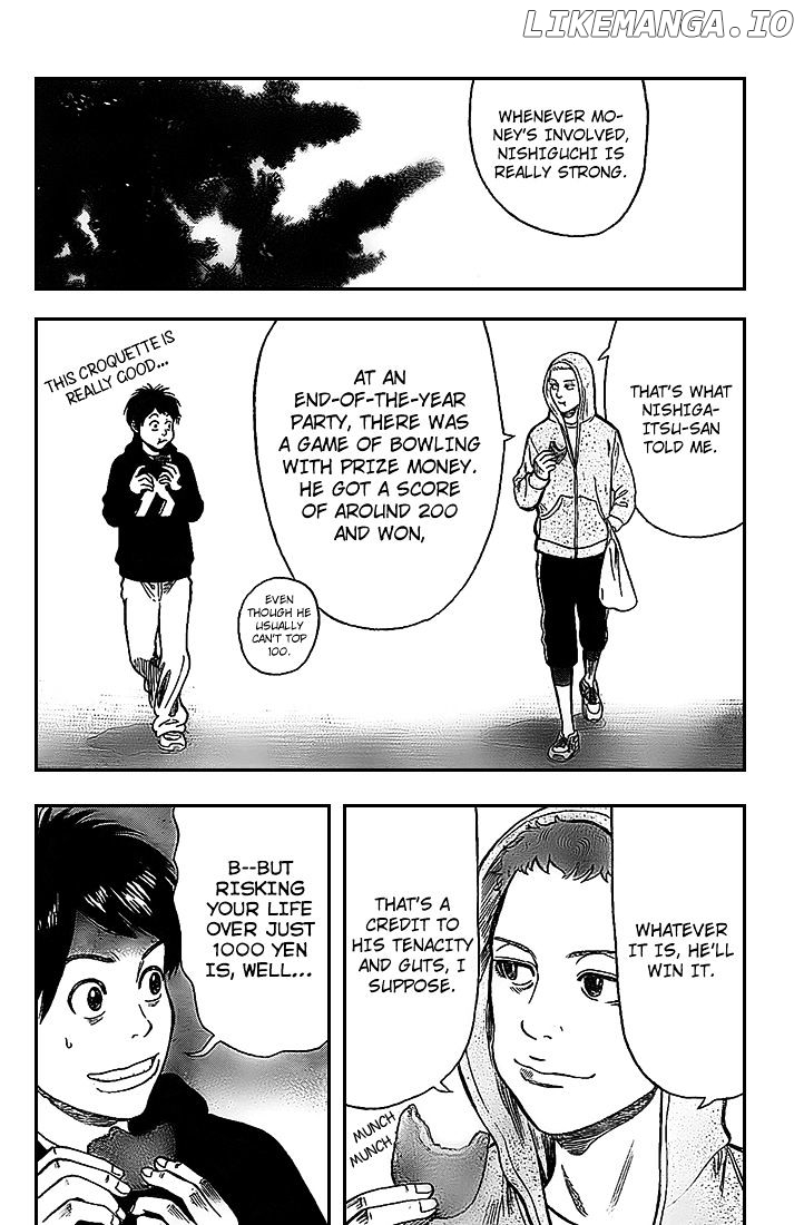 Rin (HAROLD Sakuishi) chapter 6 - page 18