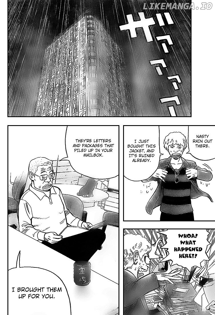 Rin (HAROLD Sakuishi) chapter 6 - page 30