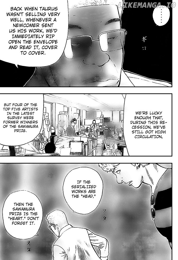 Rin (HAROLD Sakuishi) chapter 6 - page 33