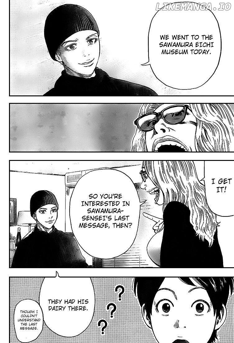 Rin (HAROLD Sakuishi) chapter 6 - page 42