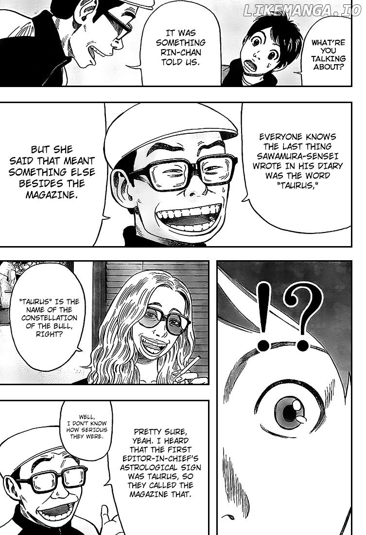 Rin (HAROLD Sakuishi) chapter 6 - page 43