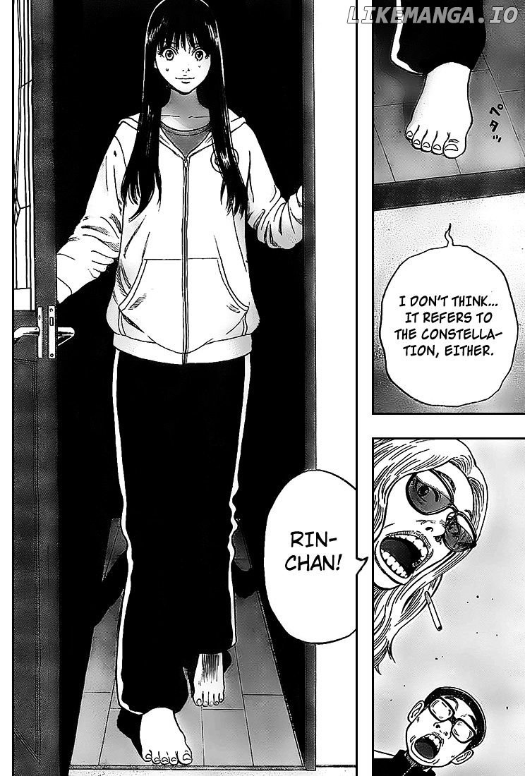 Rin (HAROLD Sakuishi) chapter 6 - page 44