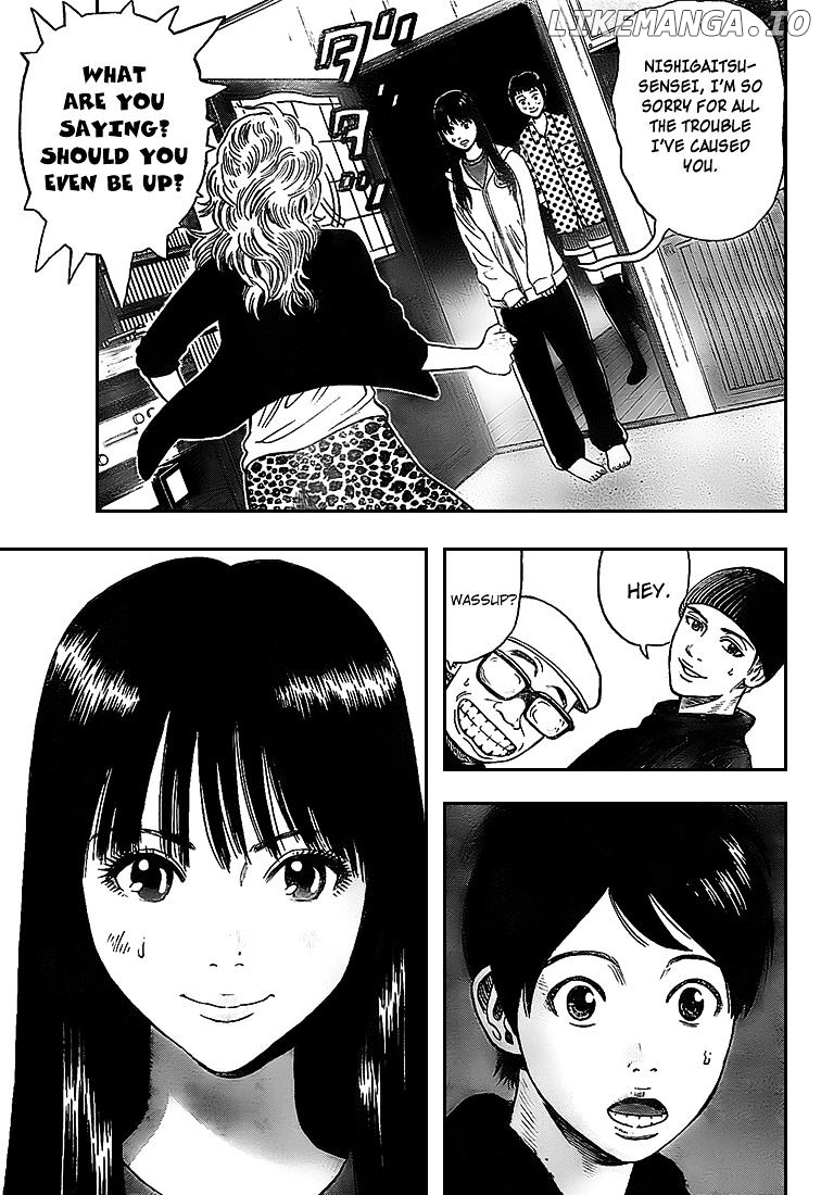 Rin (HAROLD Sakuishi) chapter 6 - page 45