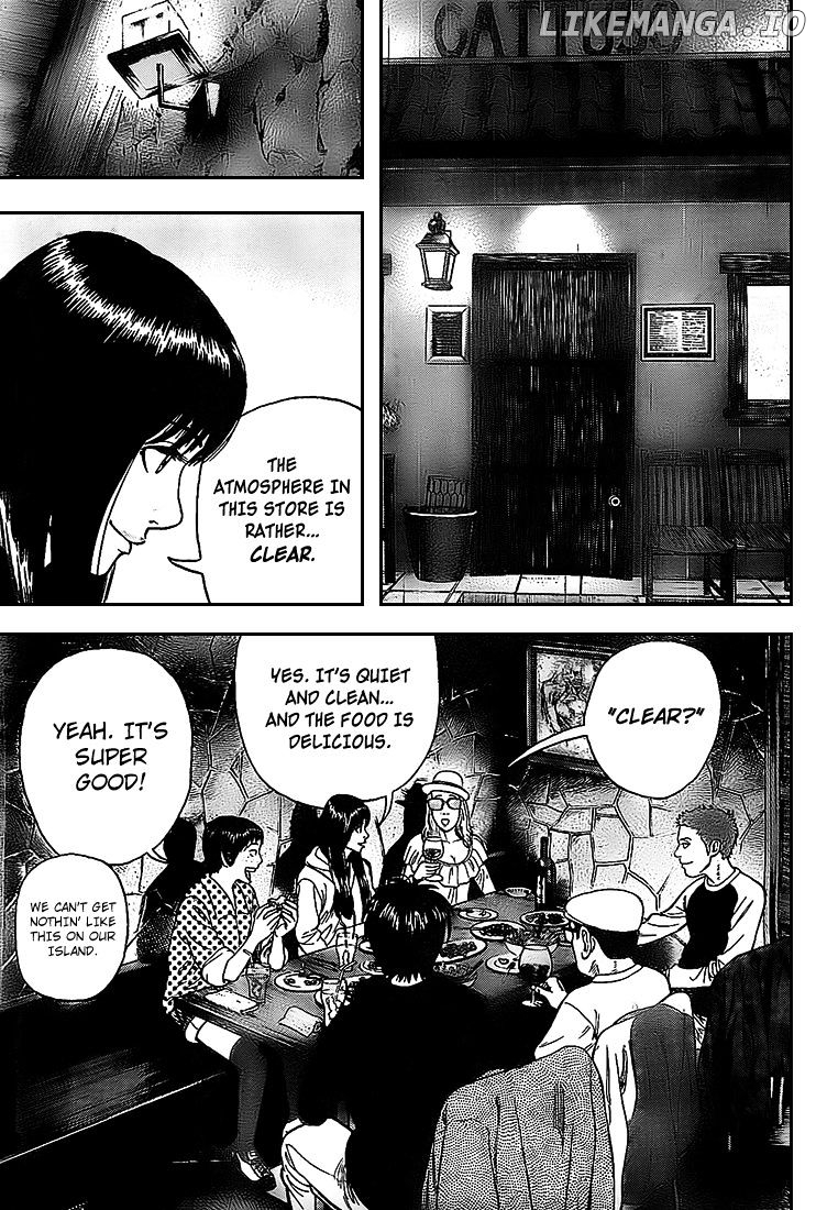 Rin (HAROLD Sakuishi) chapter 6 - page 51