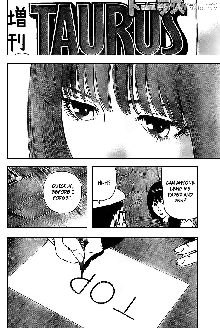 Rin (HAROLD Sakuishi) chapter 6 - page 56